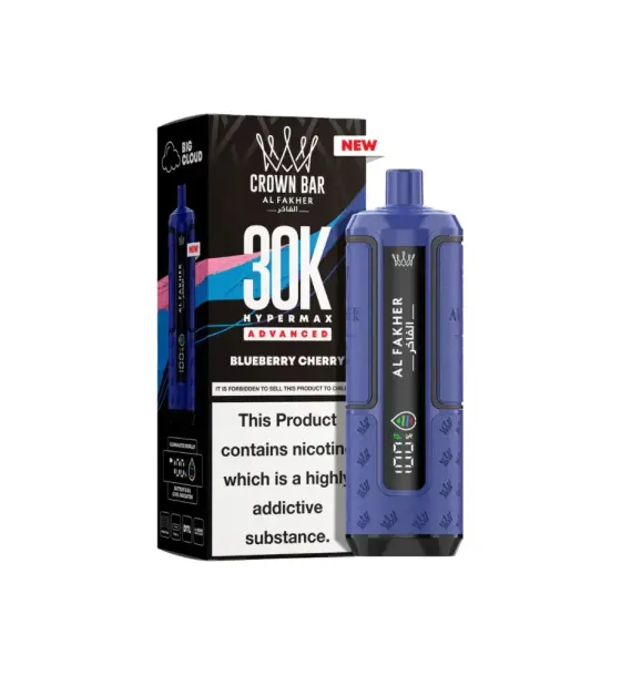 Al Fakher 30K Hypermax Blueberry Cherry Prefilled Pod Kit – 6mg